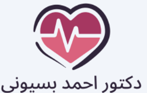 ahmed home